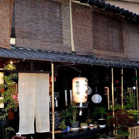 Kyoto Shirakawa Kiraku Inn Exterior photo