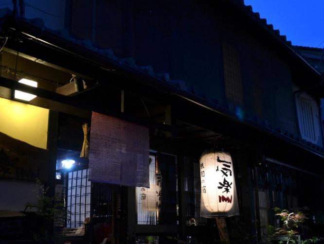 Kyoto Shirakawa Kiraku Inn Exterior photo