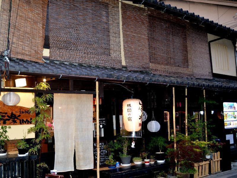 Kyoto Shirakawa Kiraku Inn Exterior photo